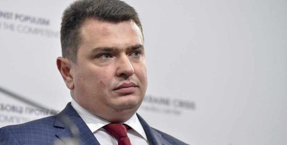 Фото: Слово и Дело