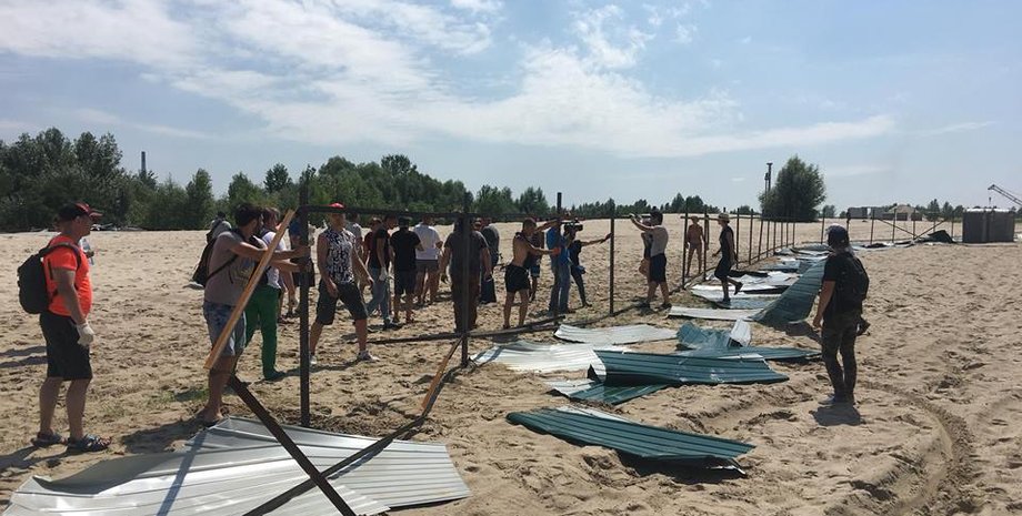 Фото: facebook.com/maks7kiev