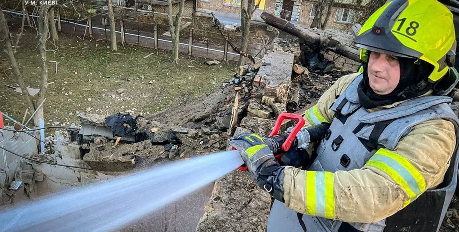 спасатель, гсчс, киев