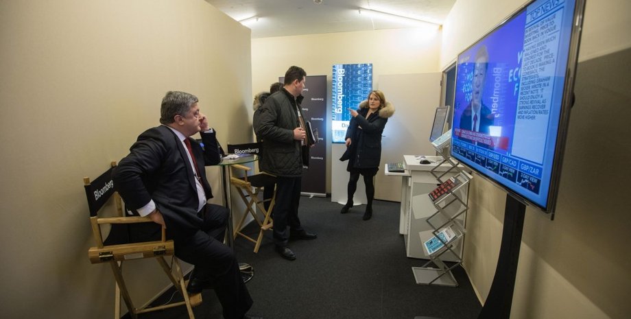 Фото: пресс-служба президента Украины