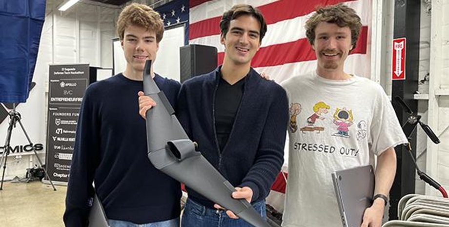 дрон, Theseus, бпла, безпілотник