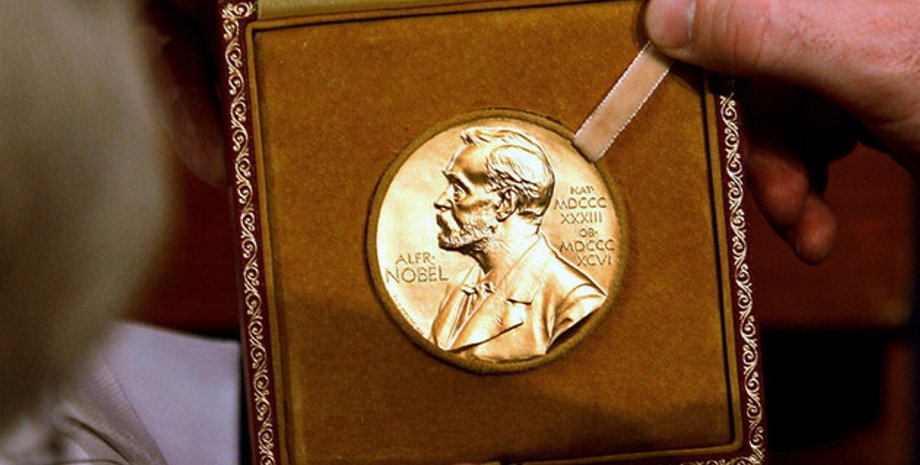 Фото: Википедия