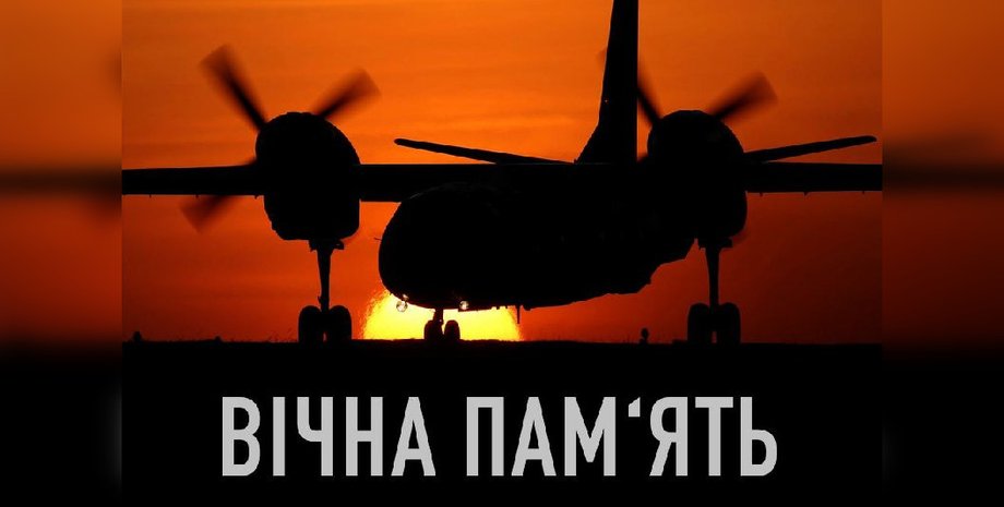 Фото: Телеграм-канал Владимира Зеленского