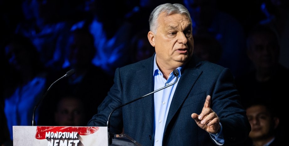 Віктор Орбан 7 лютого Прем'єр Угорщини Віктор Орбан