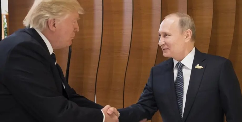Путин и Трамп