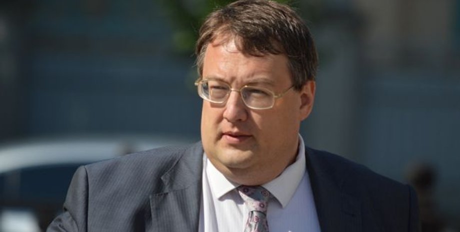 Антон Геращенко / Фото: РБК-Украина