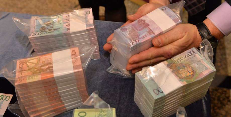 активы арест деньги