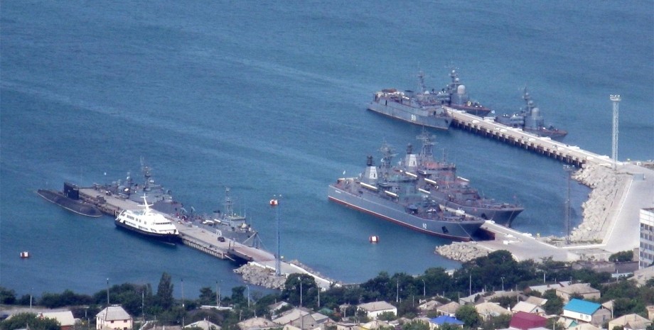 база, Новороссийск, ВМС ВСУ