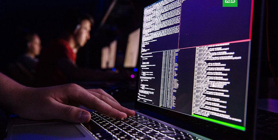 Скриншот видео