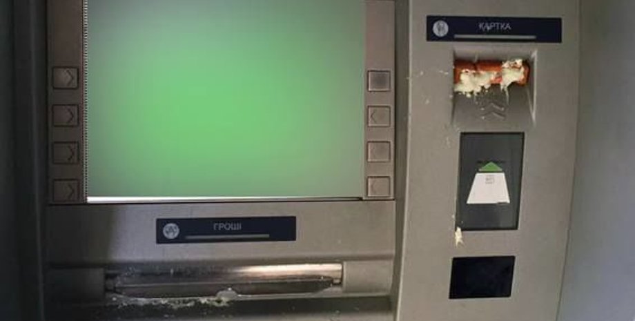 Фото: Полиция Харьковщины via Facebook