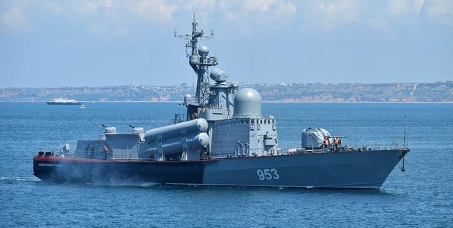 Фото: flot2017.com