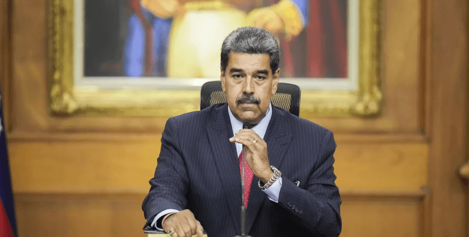 суд над Мадуро в США Мадуро вимагає припинити судити його за наркотероризм
