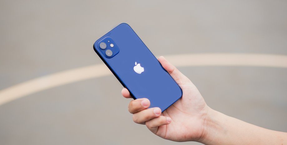 iPhone полезная функция как включить