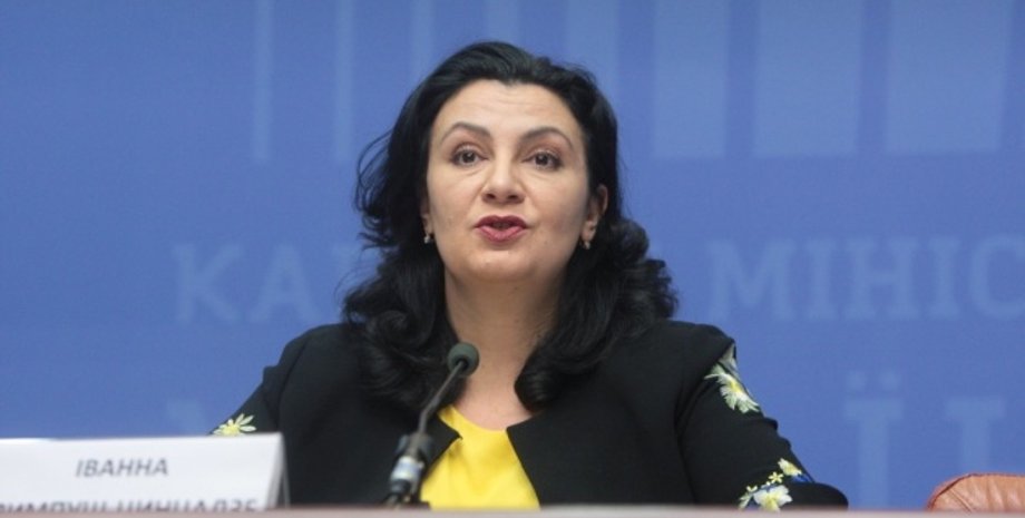 Фото с сайта Укринформ