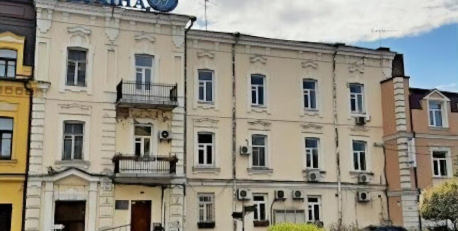 Здание Открытого университета развития человека "Украина"