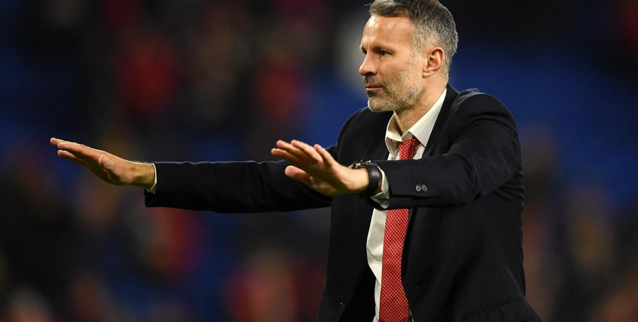 Райан Гіггз продав будинок