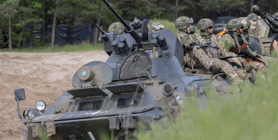 бригада Лють