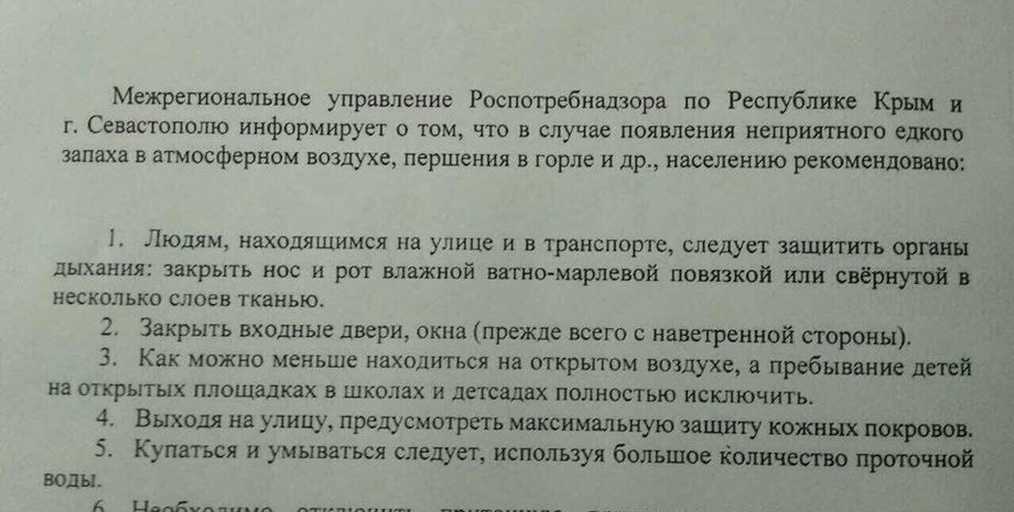 facebook.com/dogrujol