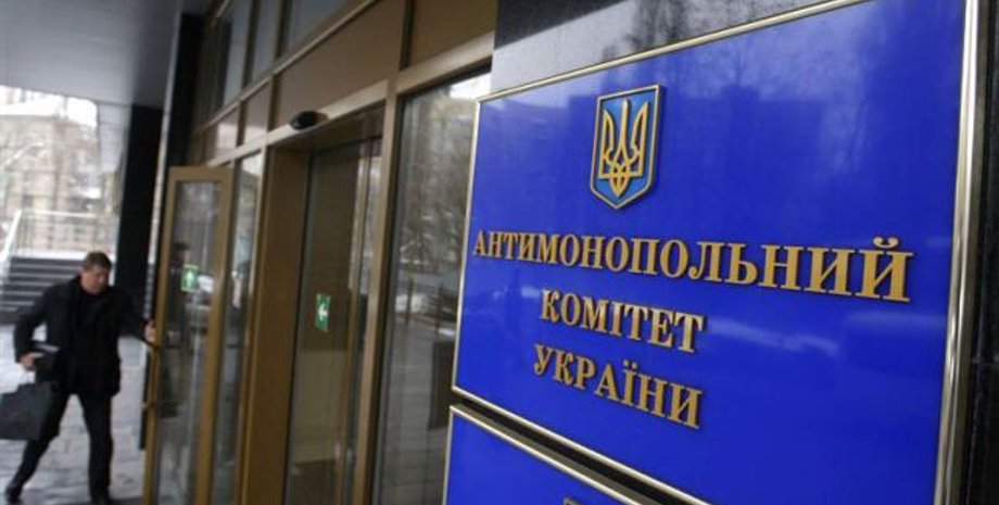 Фото: NewsNetwork