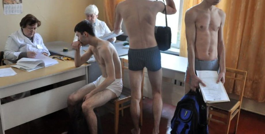 Медкомісія у військкоматі, фальсифікація результатів медоглядів, заклик у Криму
