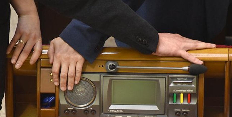 Фото: Зеркало недели