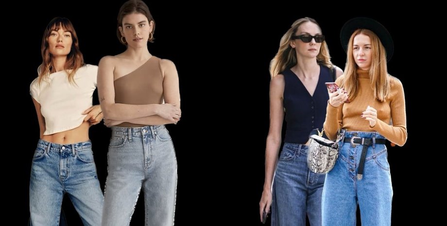 Как подобрать джинсы