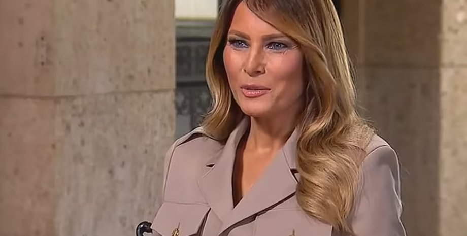 Мелания Трамп