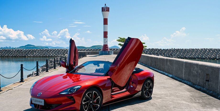 MG Cyberster, новий MG Cyberster, електромобіль MG, спорткар MG, кабріолет MG