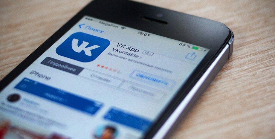 Фото: adindex.ru