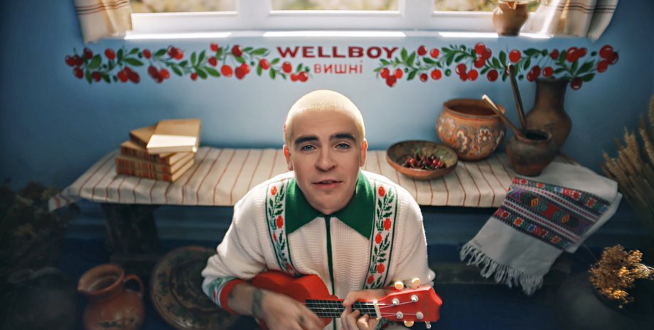 Wellboy побили Київ, напад на співака 2025, кримінальне провадження Wellboy, співака побили в Києві