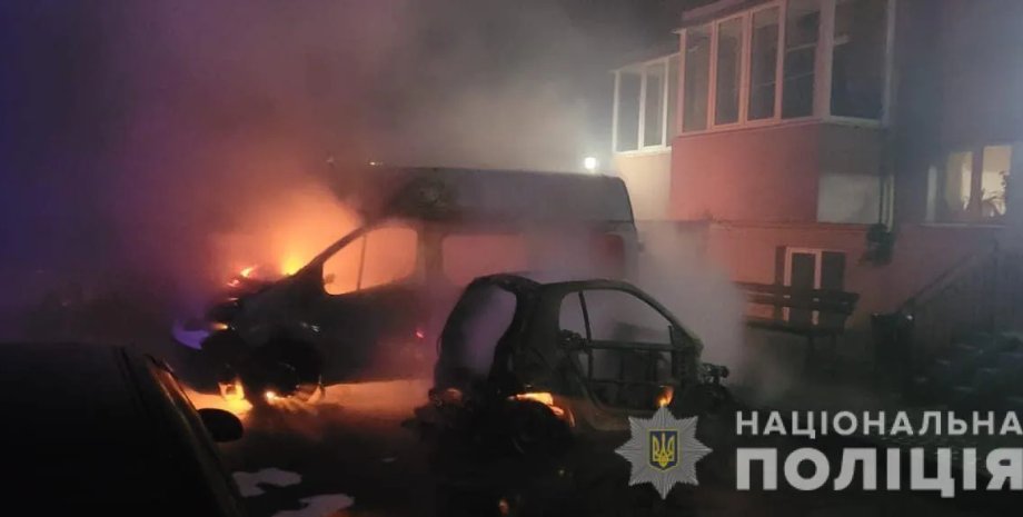 Война Ворзель