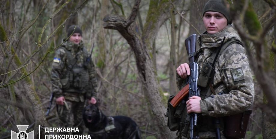 Украинские пограничники, военные, ГПСУ