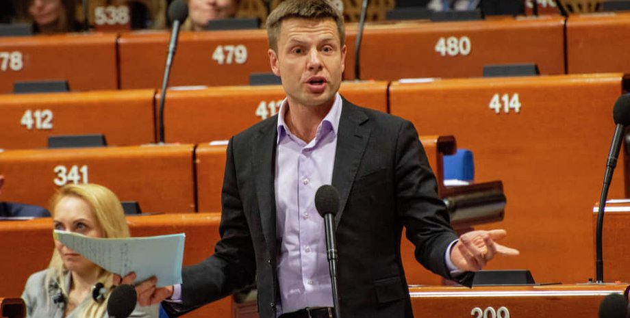 Алексей Гончаренко, пасе, украинская делегация,