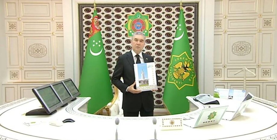 президент, туркмения, Гурбангулы Бердымухамедов, фото