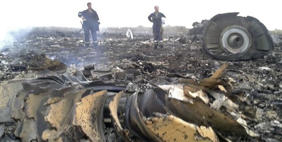 Место падения самолета