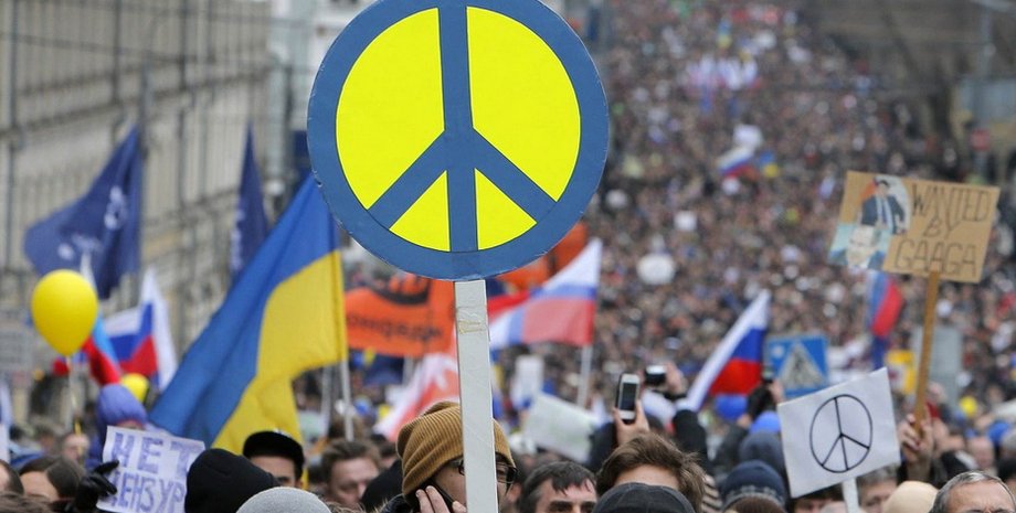 Марш мира 15 марта в Москве / Фото: postomania.ru