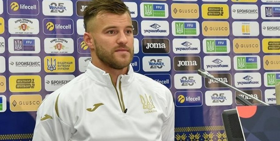 Андрей Ярмоленко