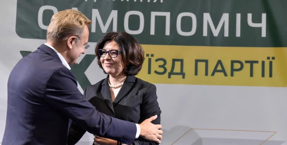 Фото: facebook.com/samopomich.ua