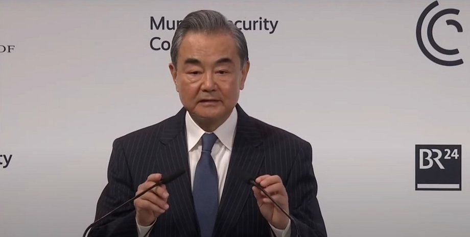 Ван И, Мюнхенская конференция по безопасности