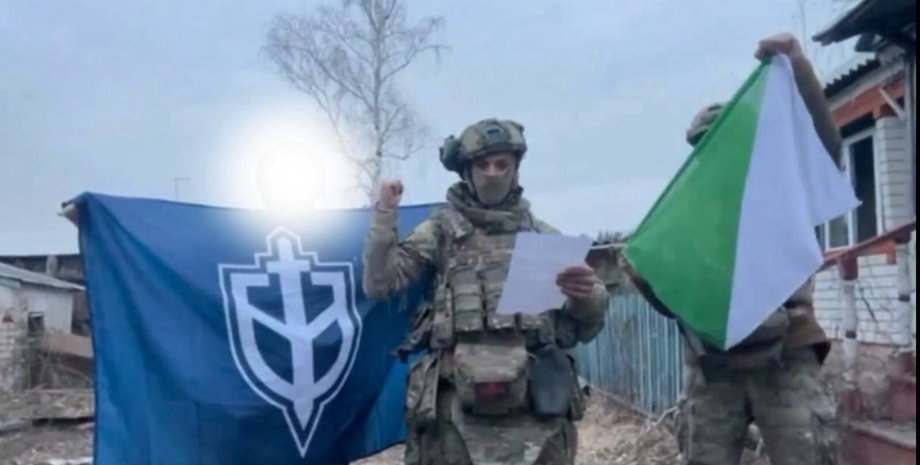 Белгородская область, Козинка Белгородская область, БНР, село Козинка Белгородская область, Козинка Белгородская область карта, РДК, РДК Россия, Сибирский батальон