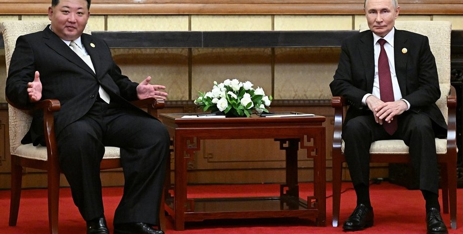 ким чен ин пекін прибирання