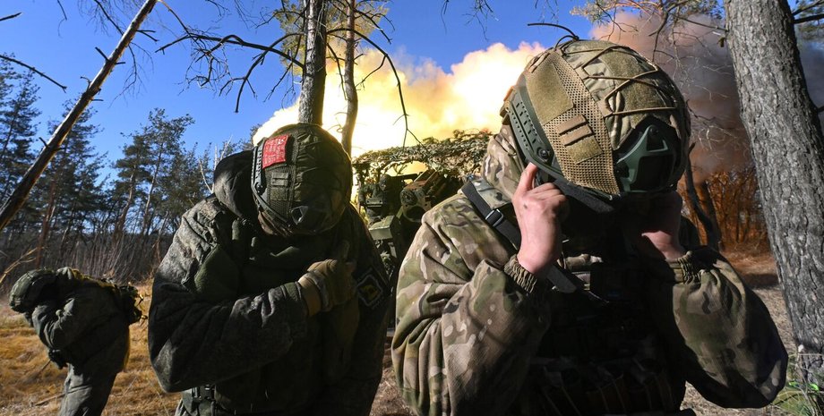 ВС РФ, российские оккупанты, война РФ против Украины, российское вторжение, британская разведка