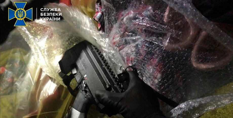 Фото: СБУ