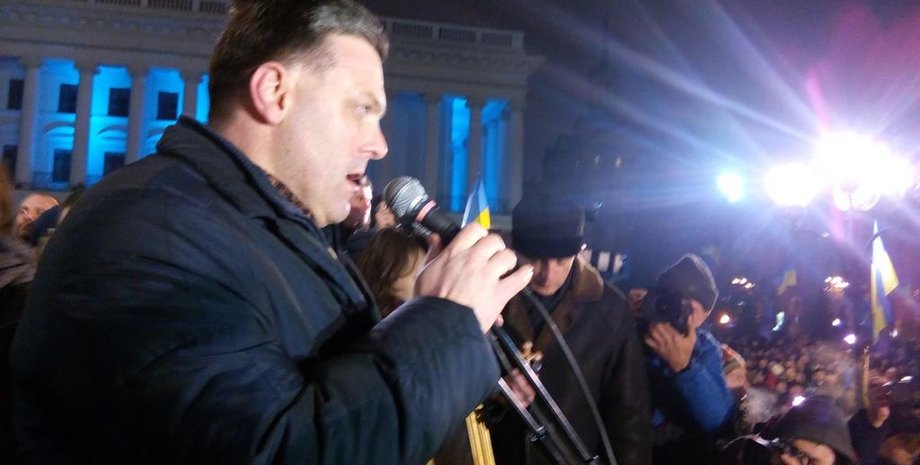 Олег Тягнибок / Фото: twitter.com/vo_svoboda