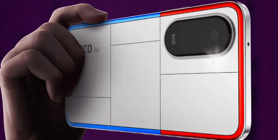 Poco M7 Plus новый смартфон Xiaomi