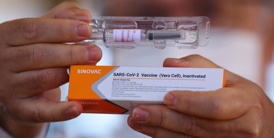 CoronaVac, вакцина