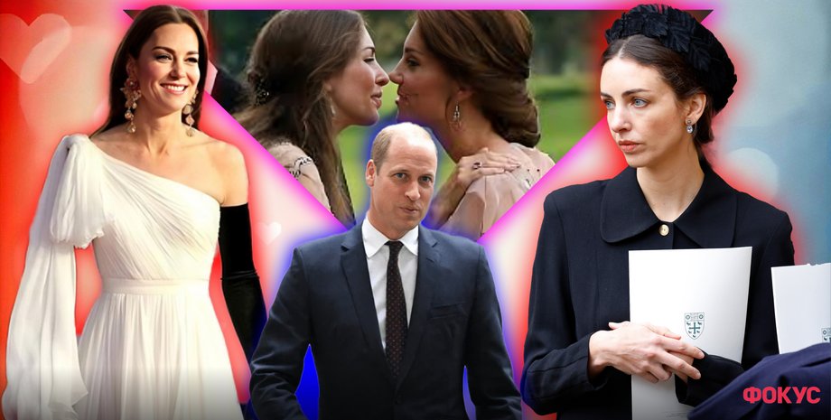 Роуз Хенбери, принц Уильям, Кейт Миддлтон