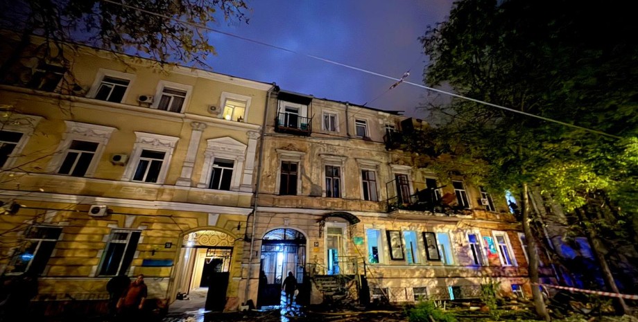 Атака на Одесу 14 листопада Наслідки обстрілу ЗС РФ