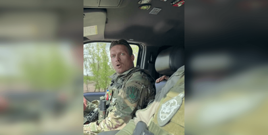 усик форма фронт, усик на фронте, Александр Усик