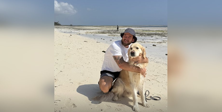 Блогер Кирило з собакою переїзд у занзібар